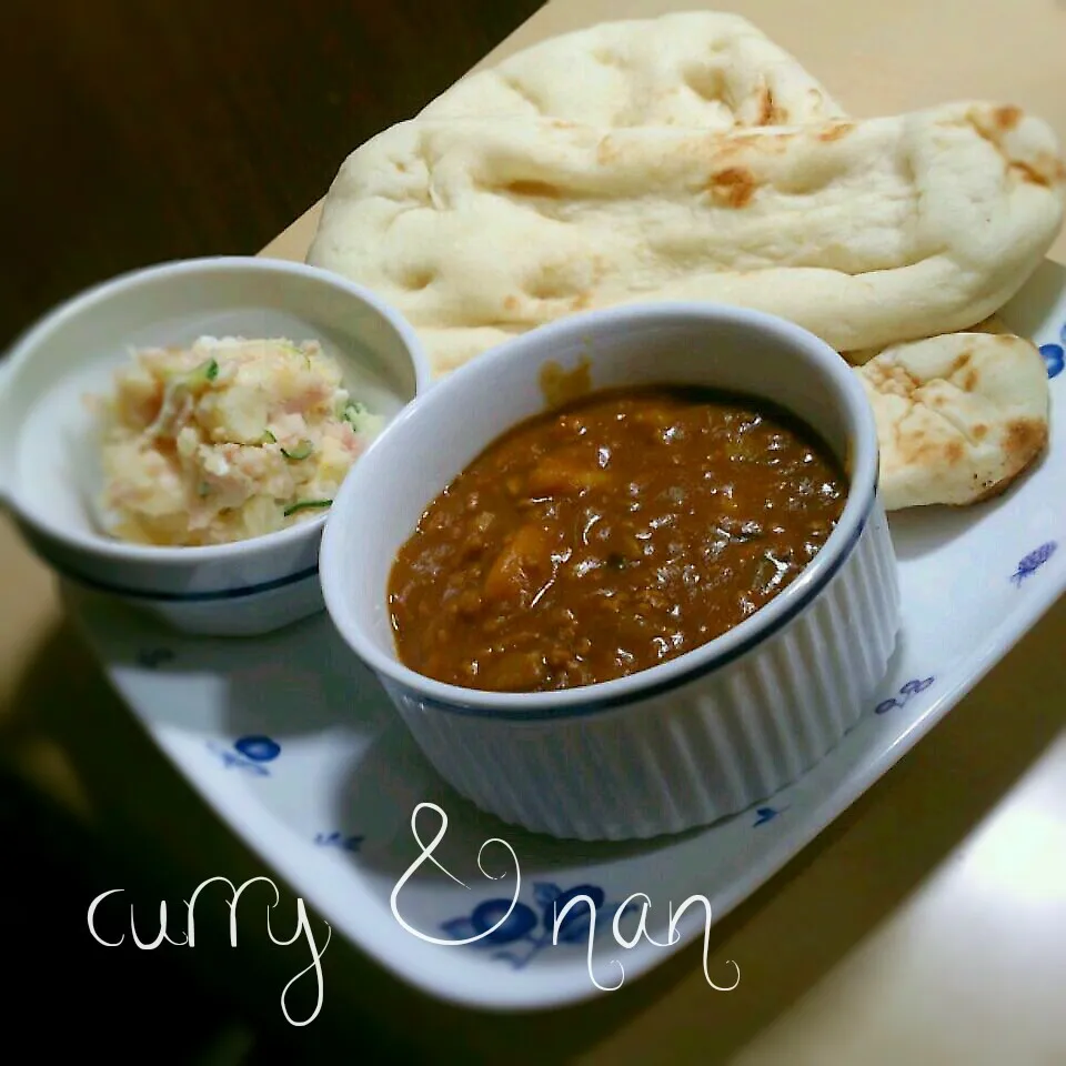 ☆リメイク♪今日の夕飯はナン&カレー☆|美桜さん