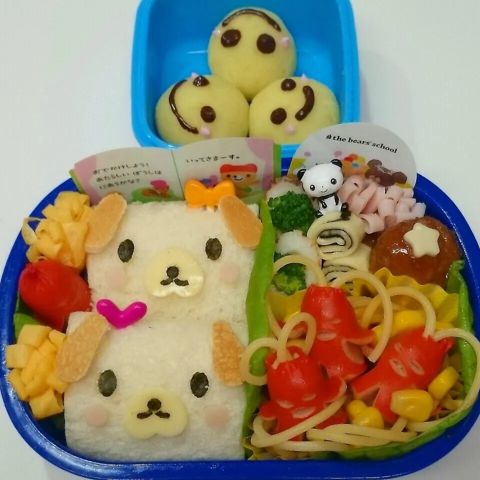 食パン弁当♪|みちゅあしさん