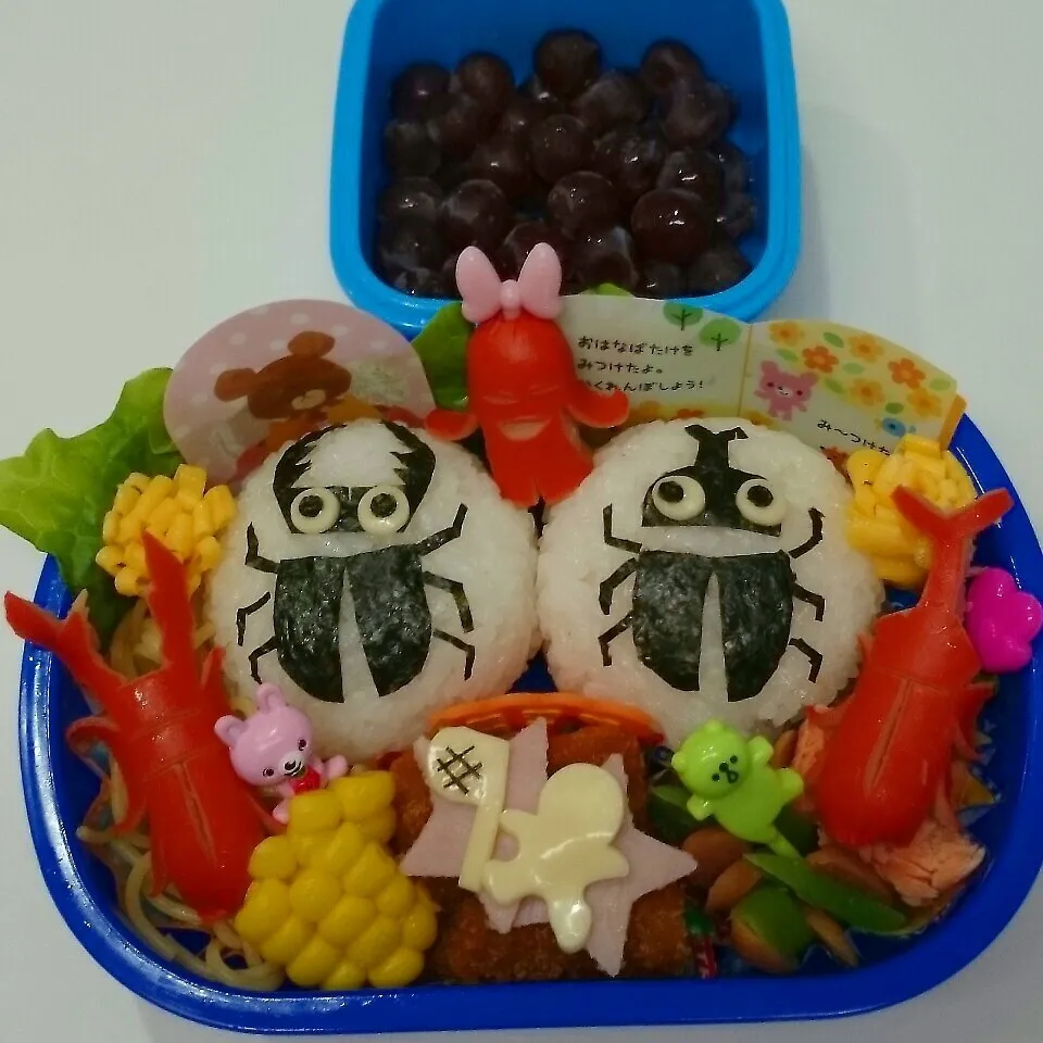 カブトとクワガタ弁当♪|みちゅあしさん