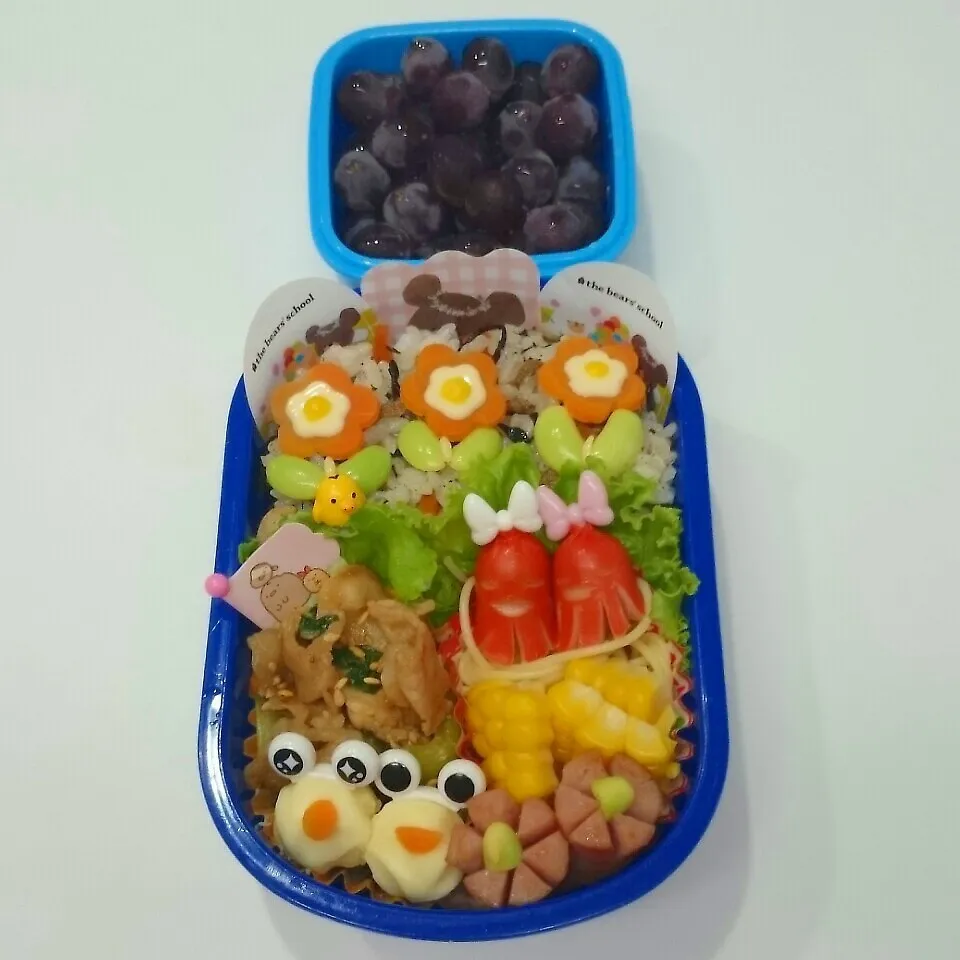 Snapdishの料理写真:ひじきご飯 弁当♪|みちゅあしさん