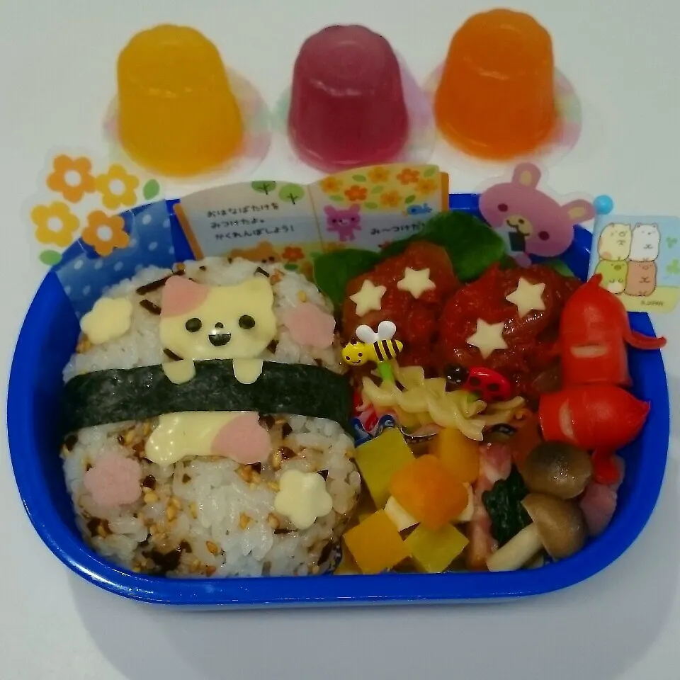 猫ちゃん弁当♪|みちゅあしさん