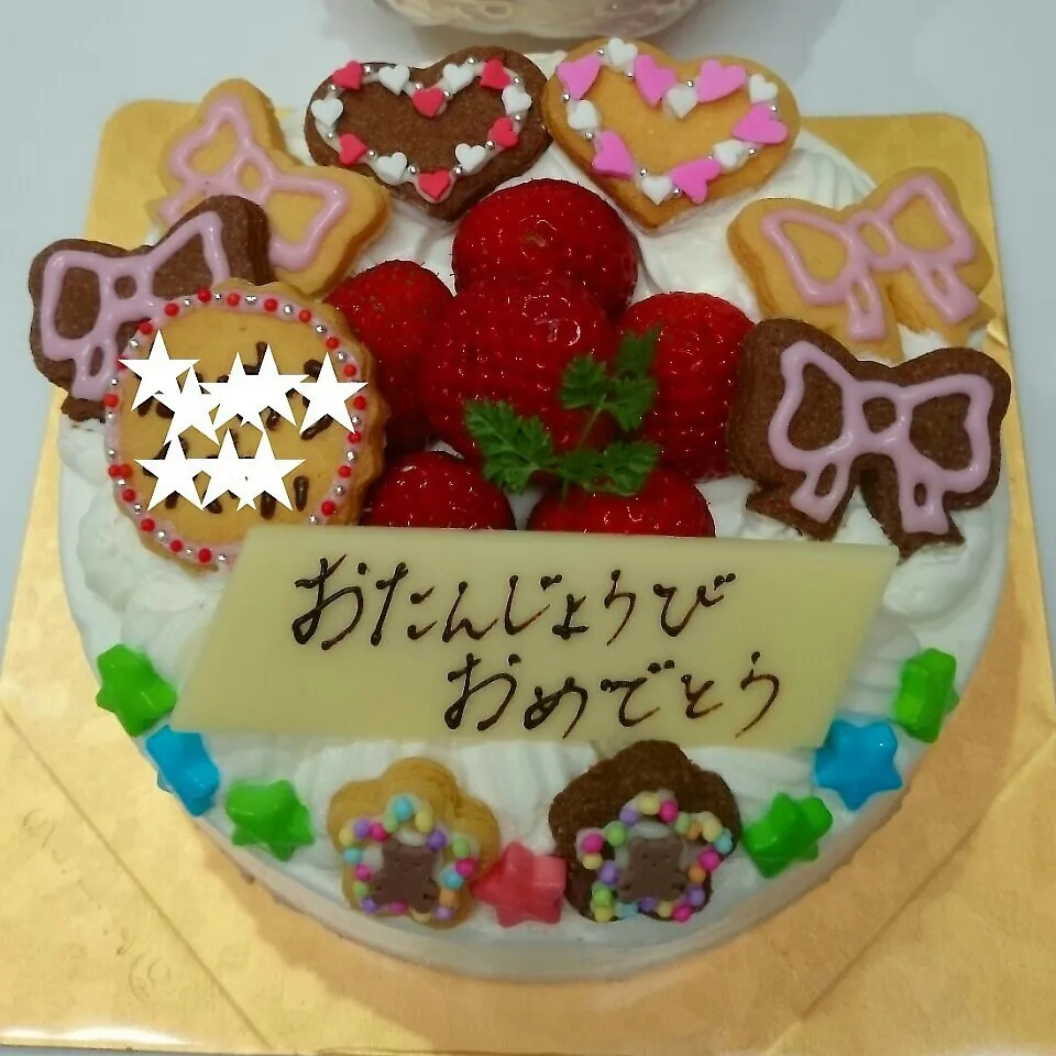 birthdayケーキ♪|みちゅあしさん