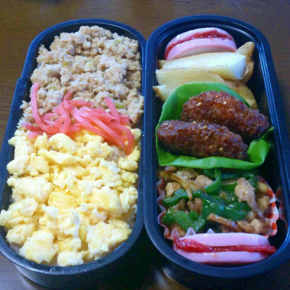 ☆今日のお弁当☆|美桜さん