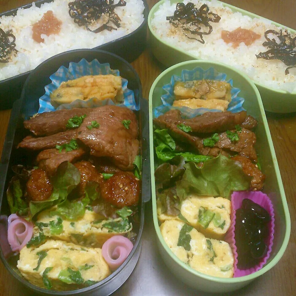 Snapdishの料理写真:☆今日のお弁当☆|美桜さん