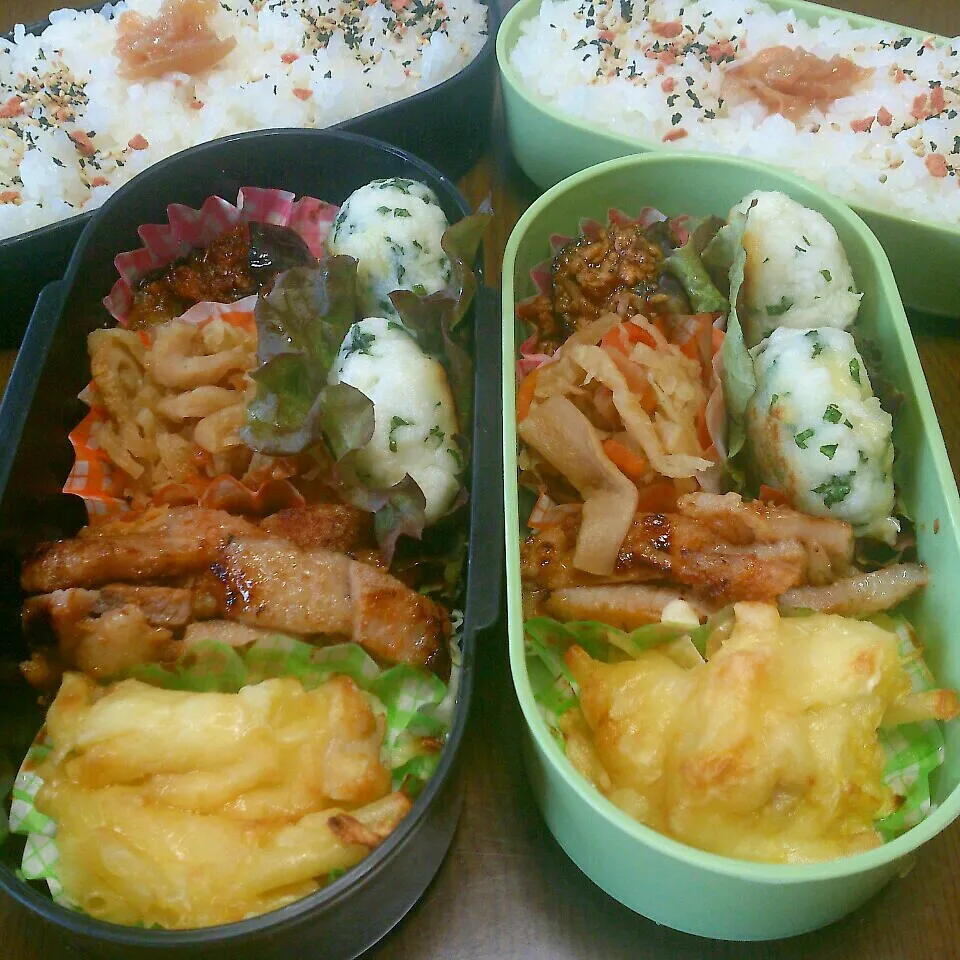 ☆今日のお弁当☆|美桜さん