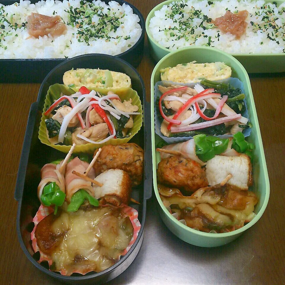 ☆今日のお弁当☆|美桜さん