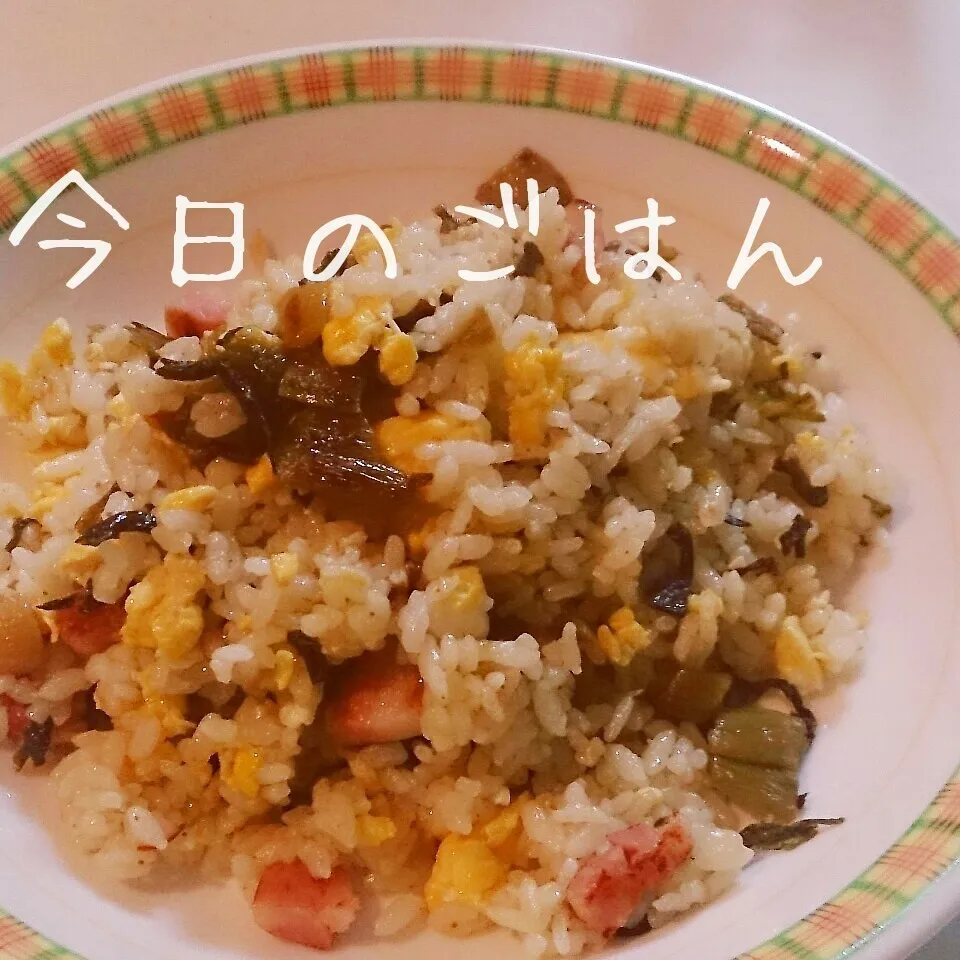 Snapdishの料理写真:高菜チャーハン～(^-^;|NICOさん