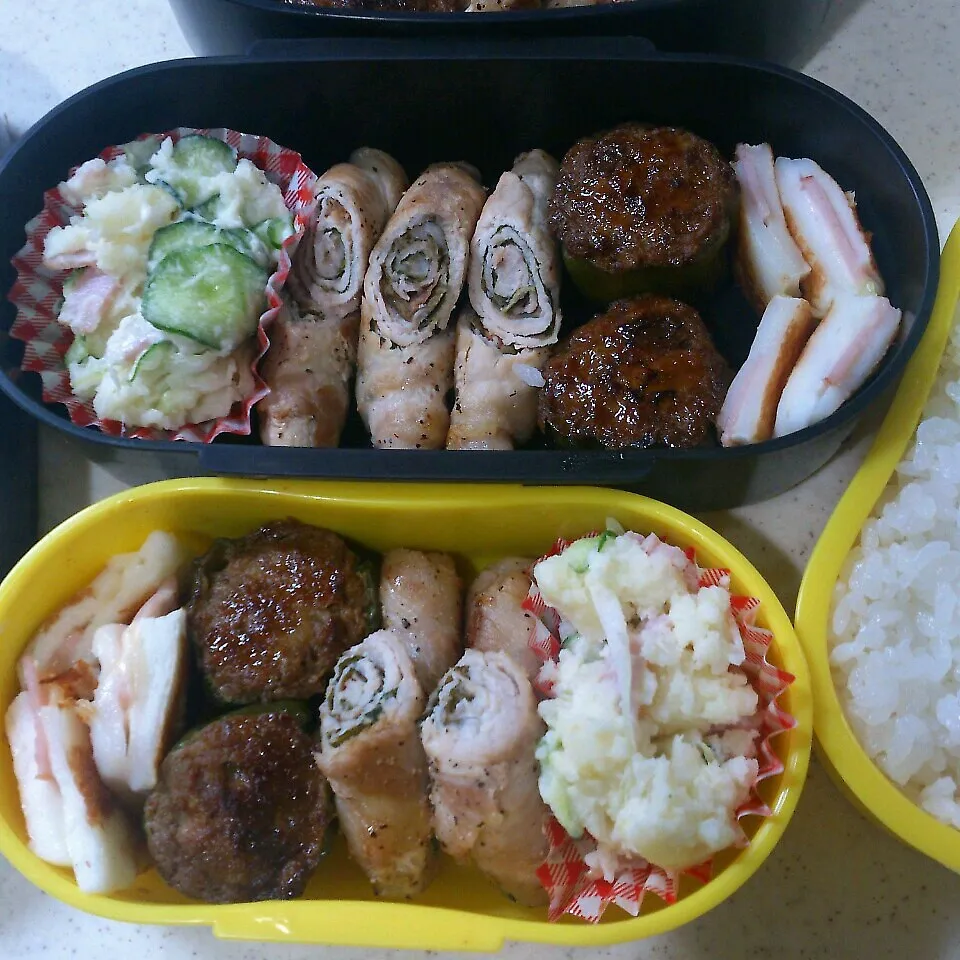 ☆今日のお弁当☆|美桜さん