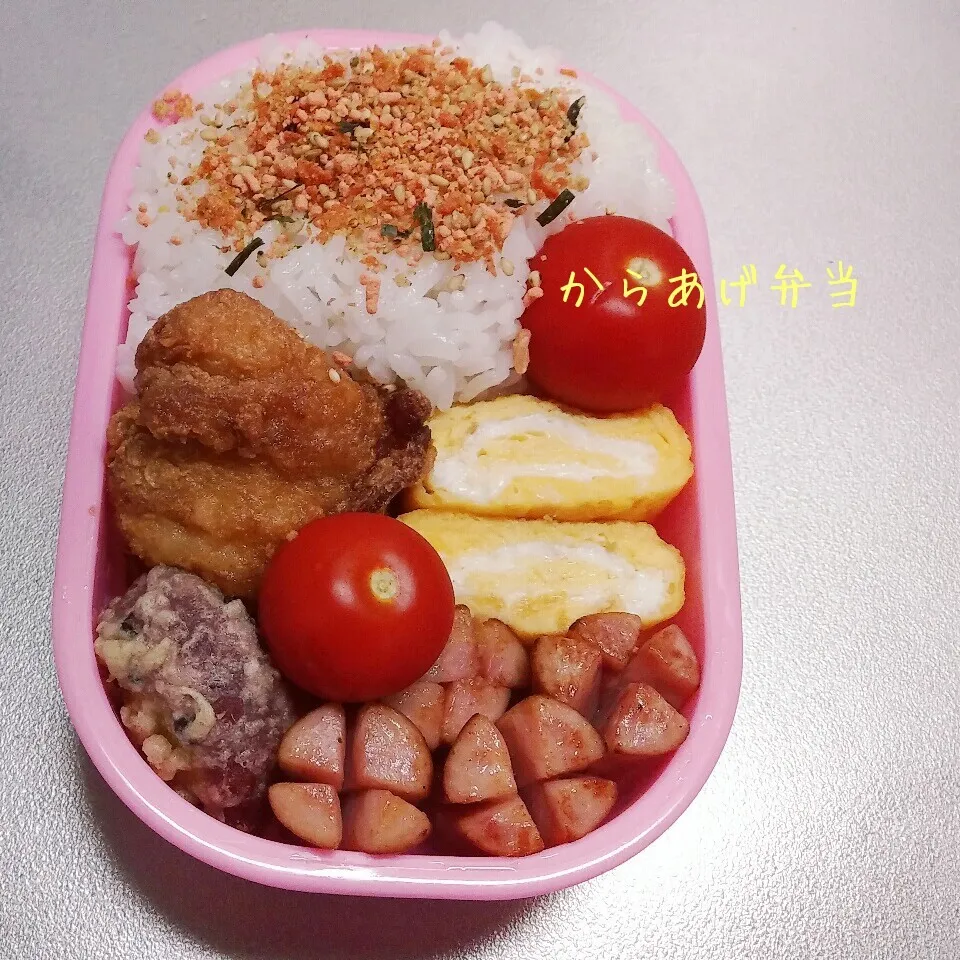 からあげ弁当|さっちゃんさん