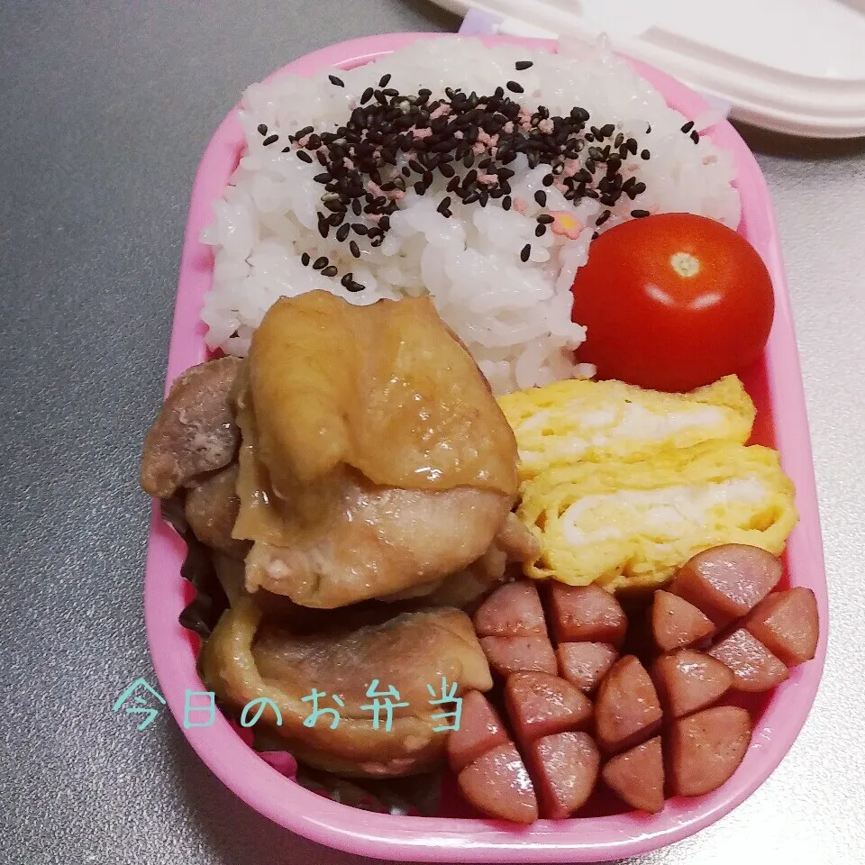 今日のお弁当|さっちゃんさん