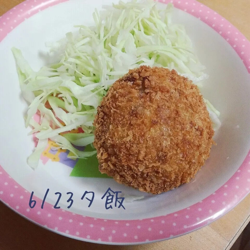 Snapdishの料理写真:コロッケ|さっちゃんさん