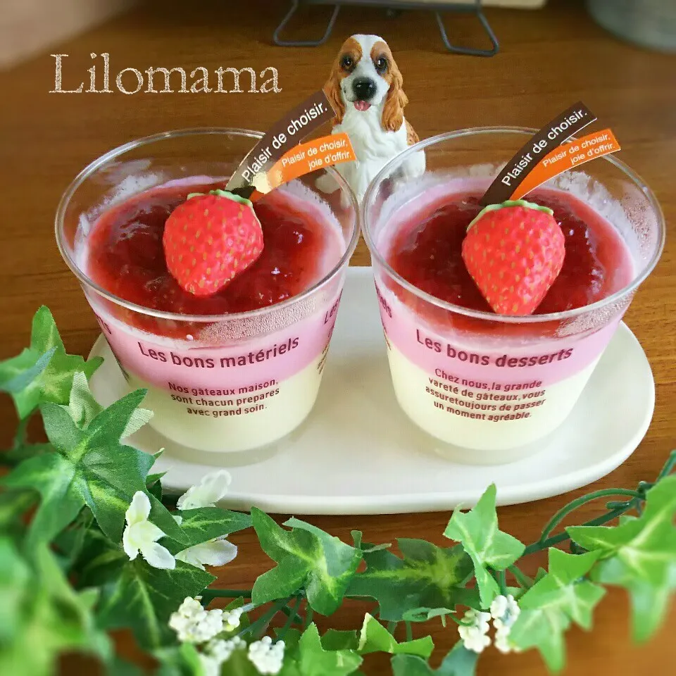 Snapdishの料理写真:🍓イチゴジャムdeミルクプリン🐮|Lilomamaさん