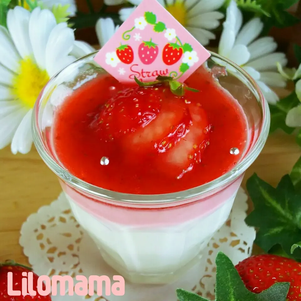 苺🍓のソースでぷる✨ぷる✨パンナコッタ(ㅅ•᎑•)♡*.+|Lilomamaさん