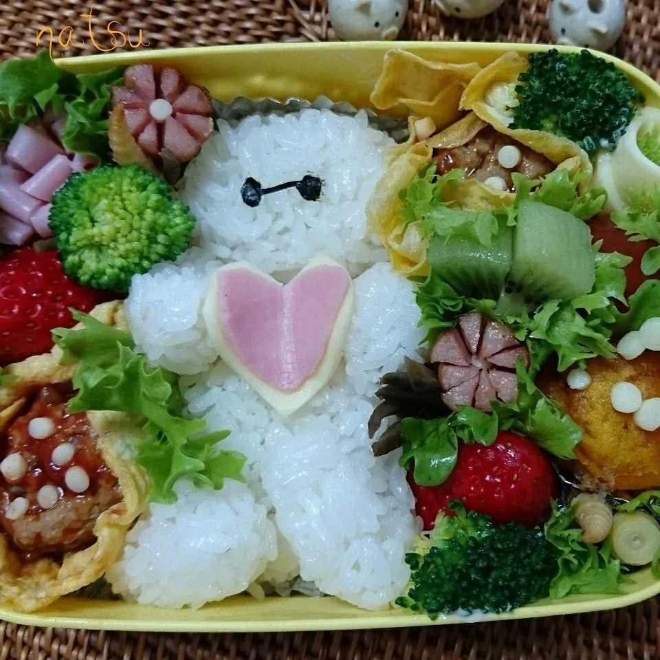 がんばれ弁当‼️|なつさん