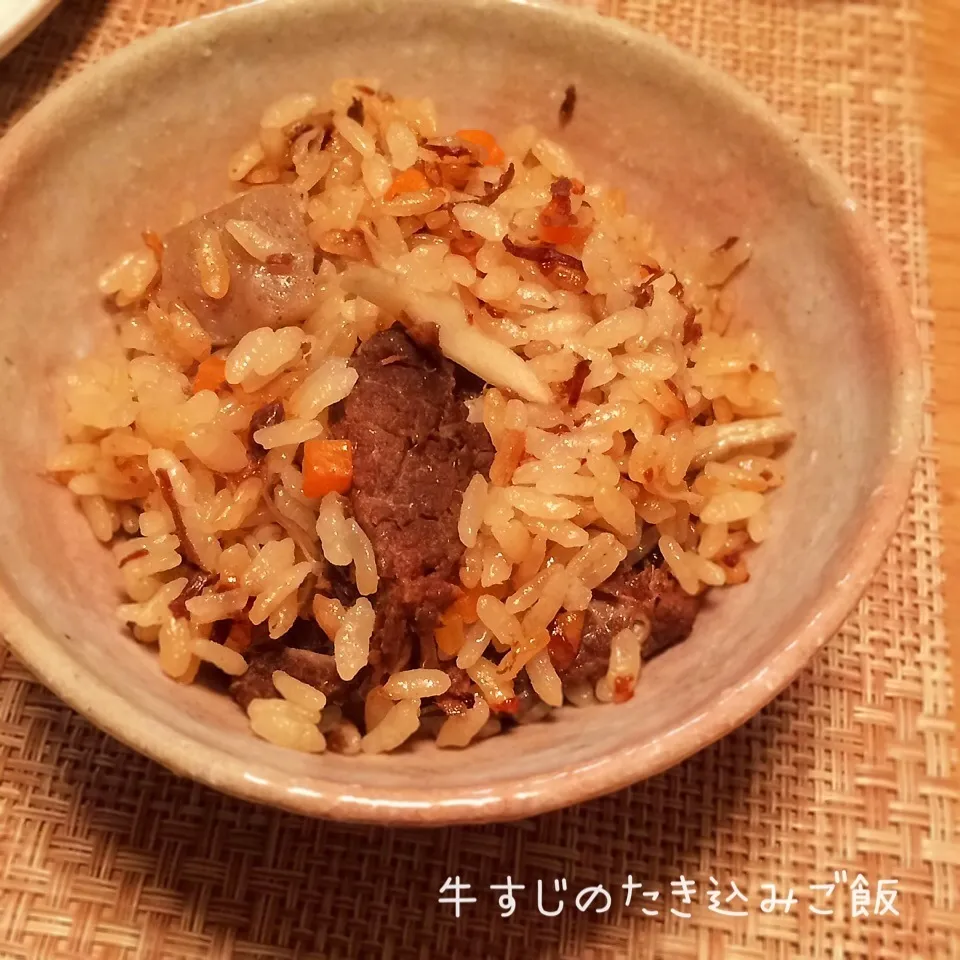 牛すじ煮込みをリメイク♪炊き込み御飯|みーしゃさん