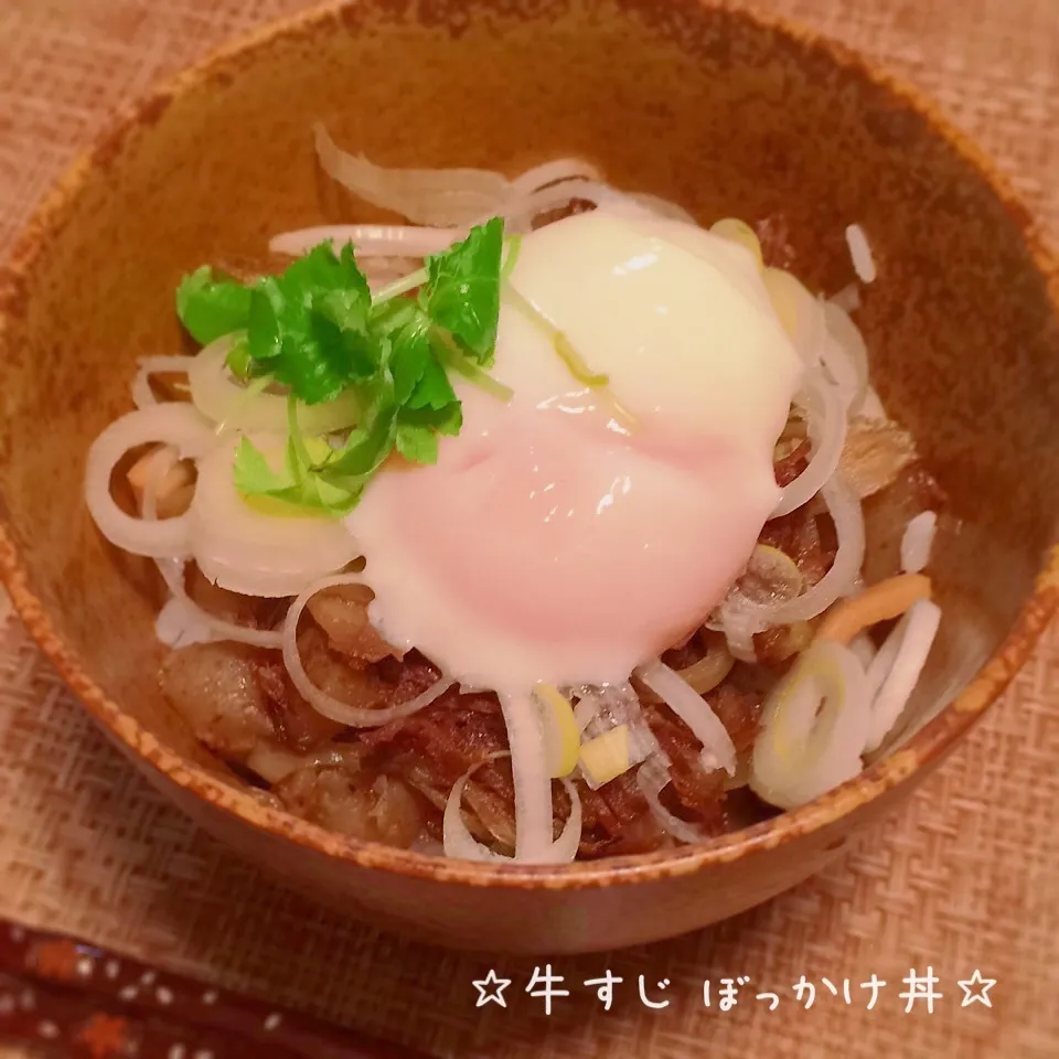 牛すじ ぼっかけ丼|みーしゃさん