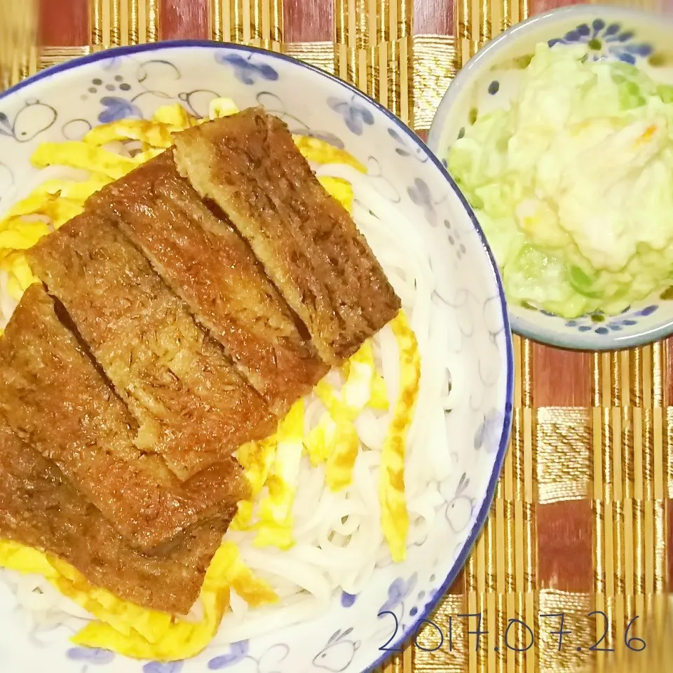 【ゆるベジ】鰻うどん・そら豆とエビのサラダ|yuragizmさん