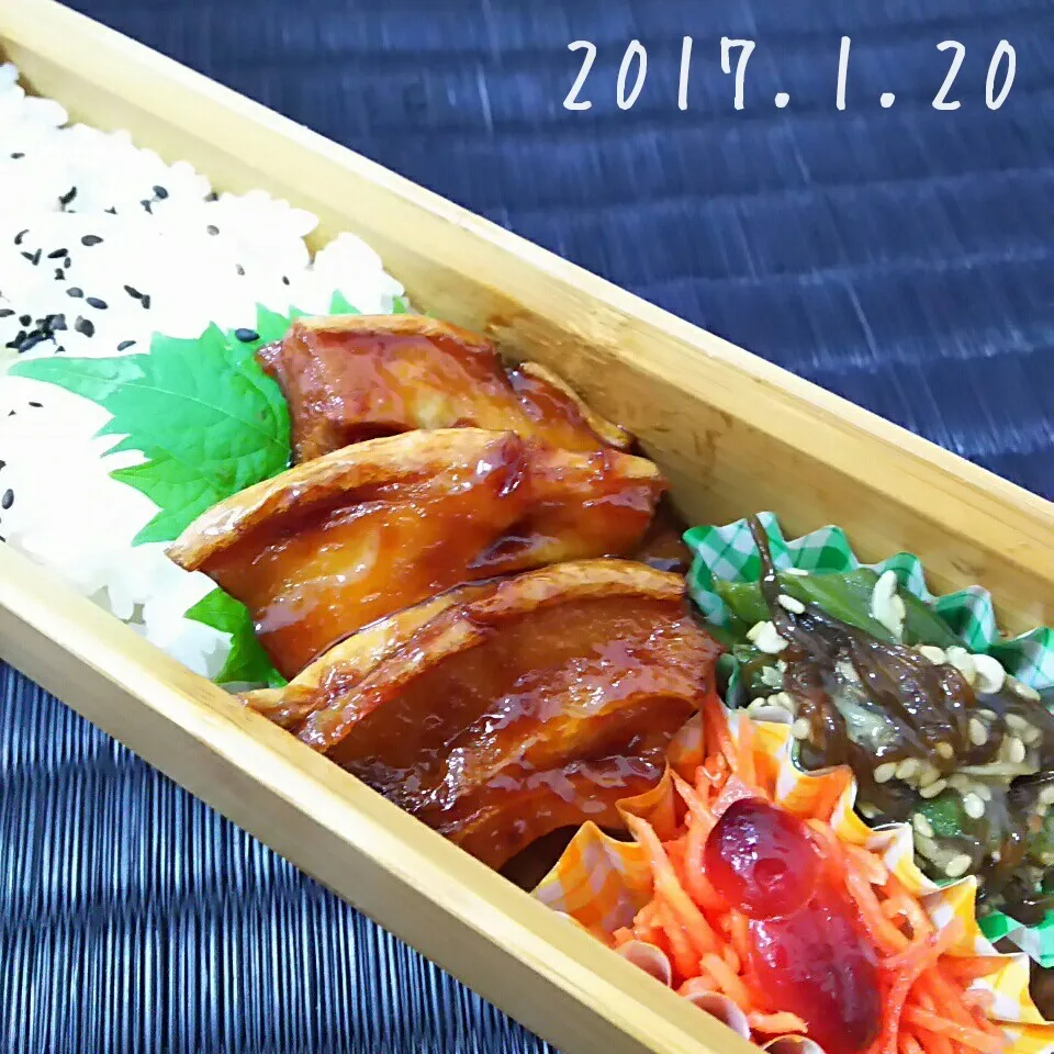 【お弁当】車麩の照焼き弁当【ベジめし】|yuragizmさん