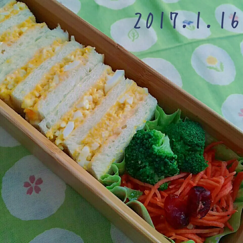 【お弁当】明太マヨの玉子サンド|yuragizmさん