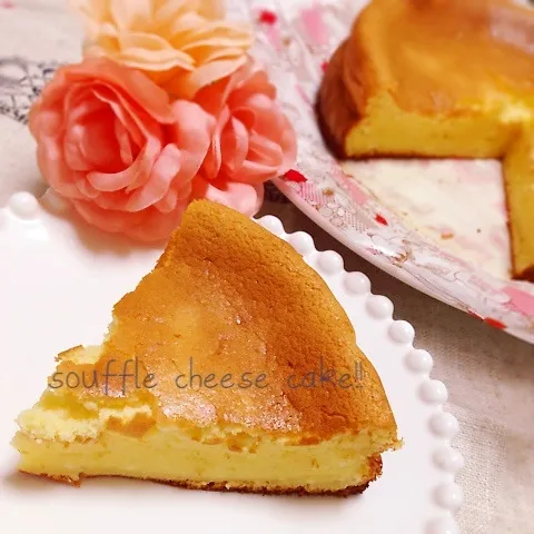 えこさんの♥︎スフレチーズケーキ|Lieさん