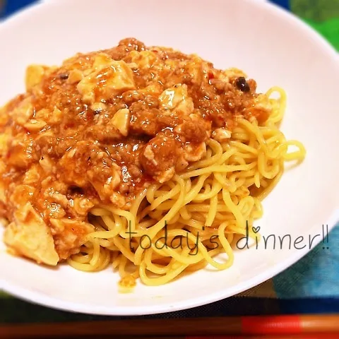 Snapdishの料理写真:多めに作ってあえて残して♥︎次の日は麻婆麺!!!|Lieさん