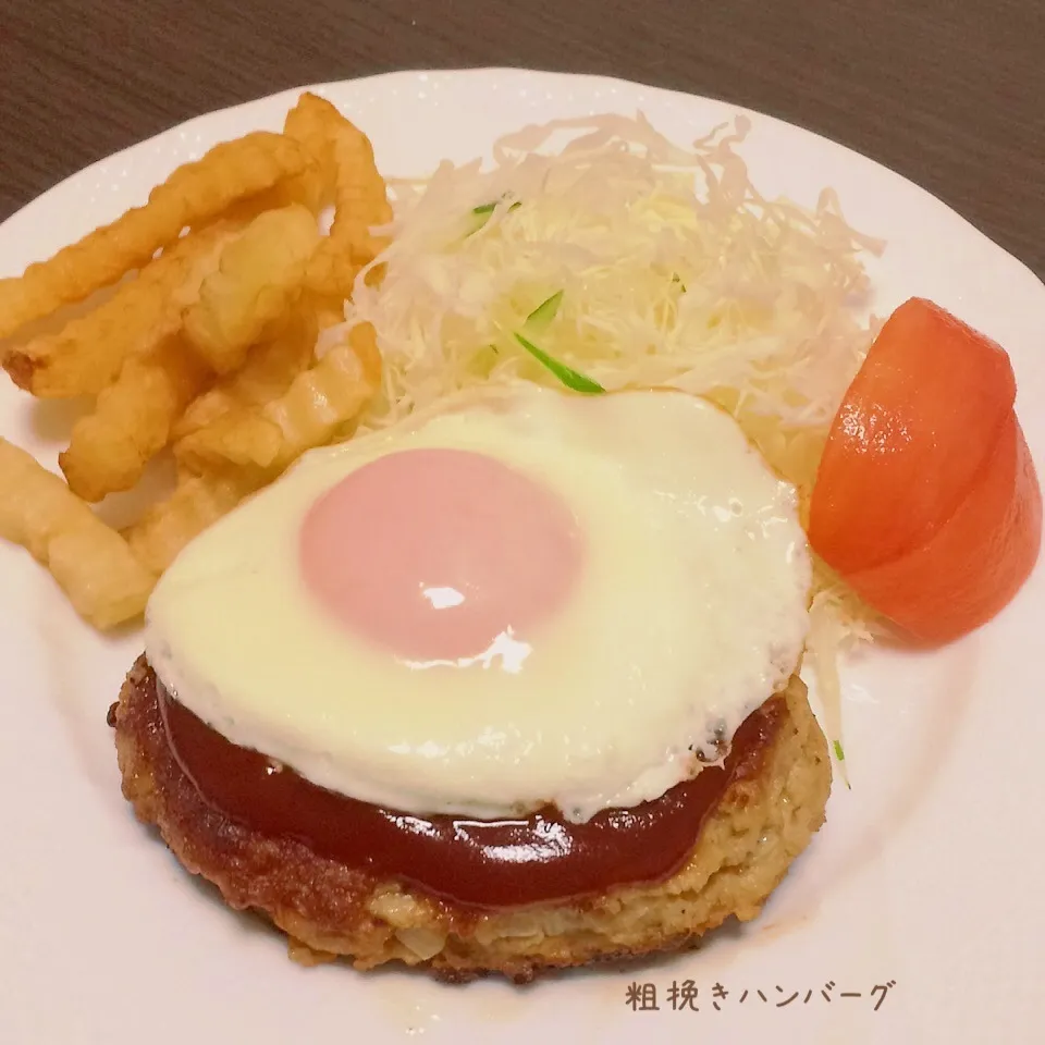 目玉焼きハンバーグ|みーしゃさん