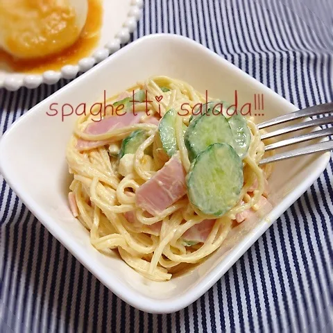 フレンチドレッシングin♥︎spaghetti salada|Lieさん