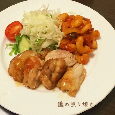 Snapdishの料理写真:鶏の照り焼き|みーしゃさん