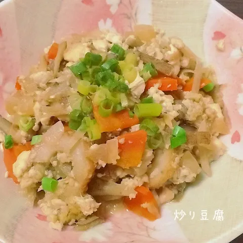 ゴボウとちくわの炒り豆腐|みーしゃさん