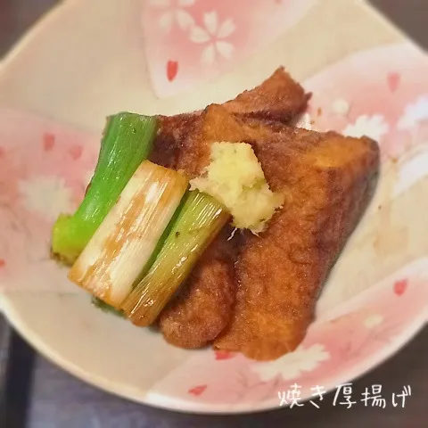 焼き厚揚げ☆|みーしゃさん