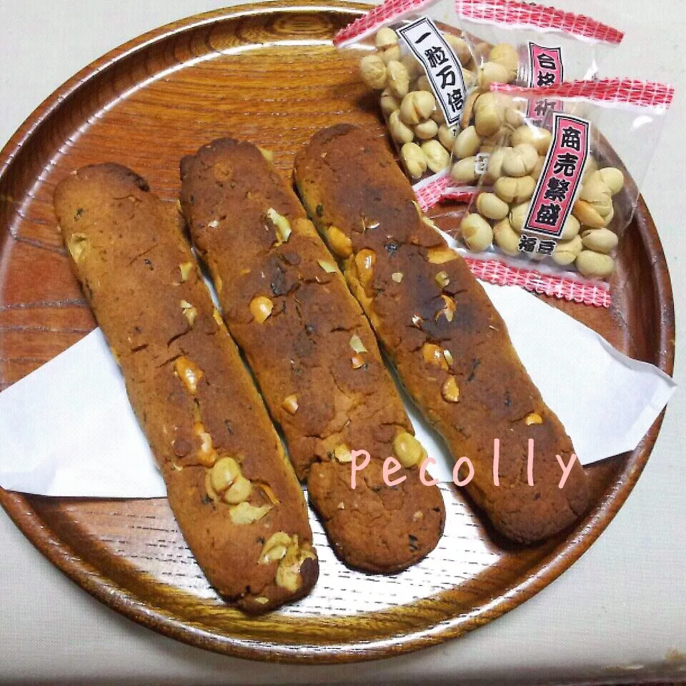 恵方丸かぶり豆豆クッキー|acoさん