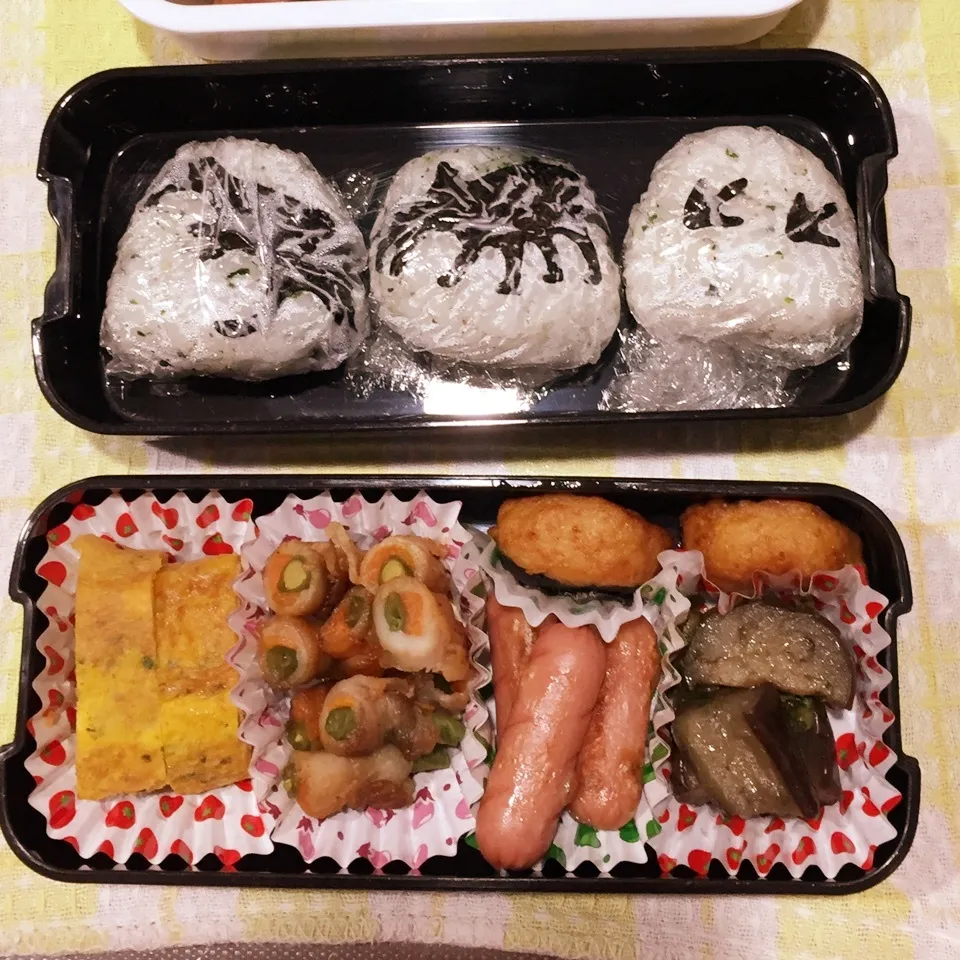 息子の学童弁当|のり夫ですさん