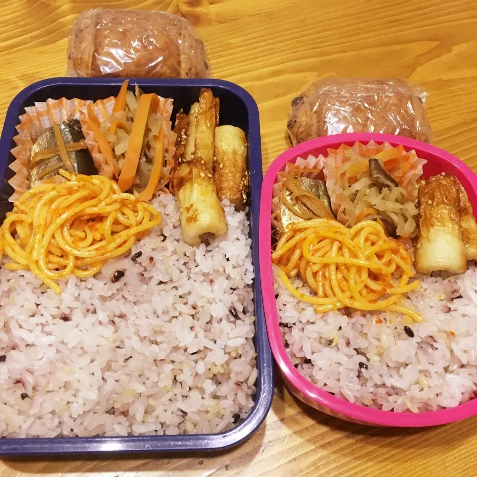 さんまに切干し大根にちくわ~残り物で楽チン弁当♪|☆サトリン☆さん