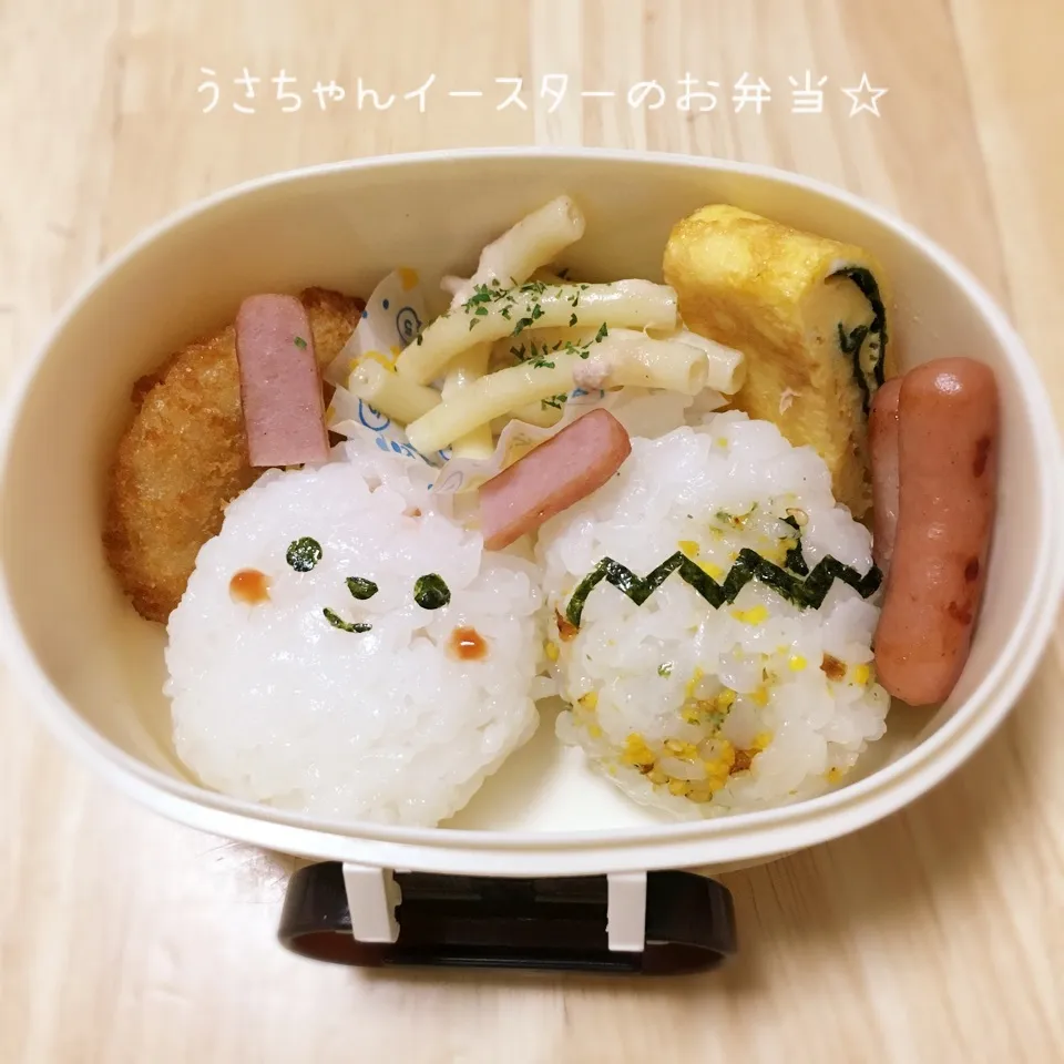 うさちゃんイースターのお弁当☆|okomeさん