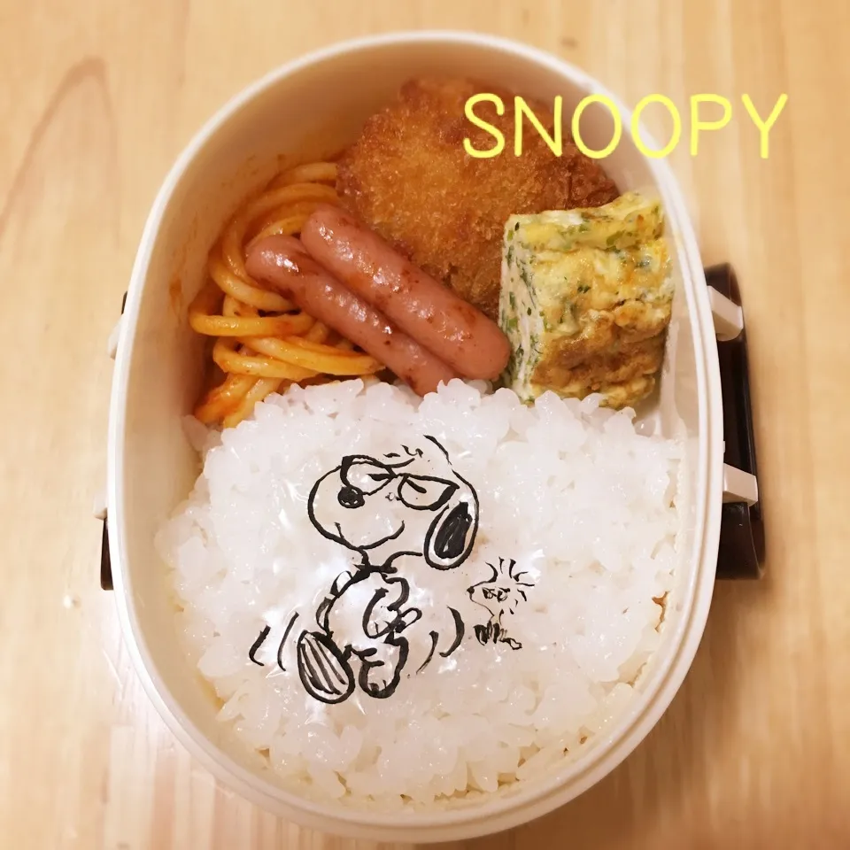 スヌーピーのお弁当☆|okomeさん