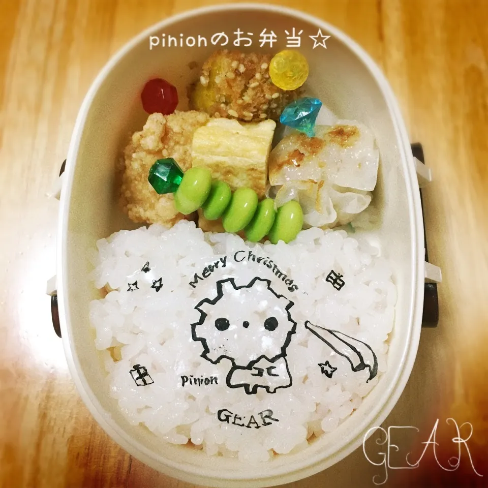 ピニオンのお弁当☆|okomeさん