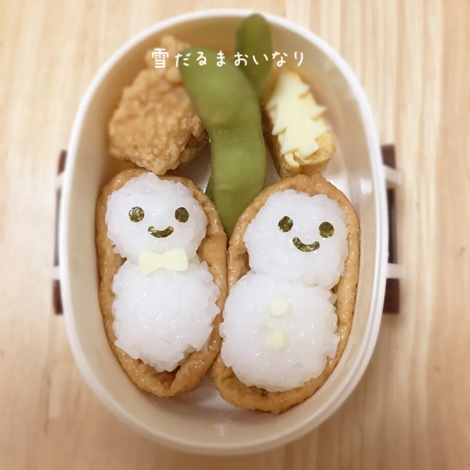 雪だるまおいなりのお弁当☆|okomeさん