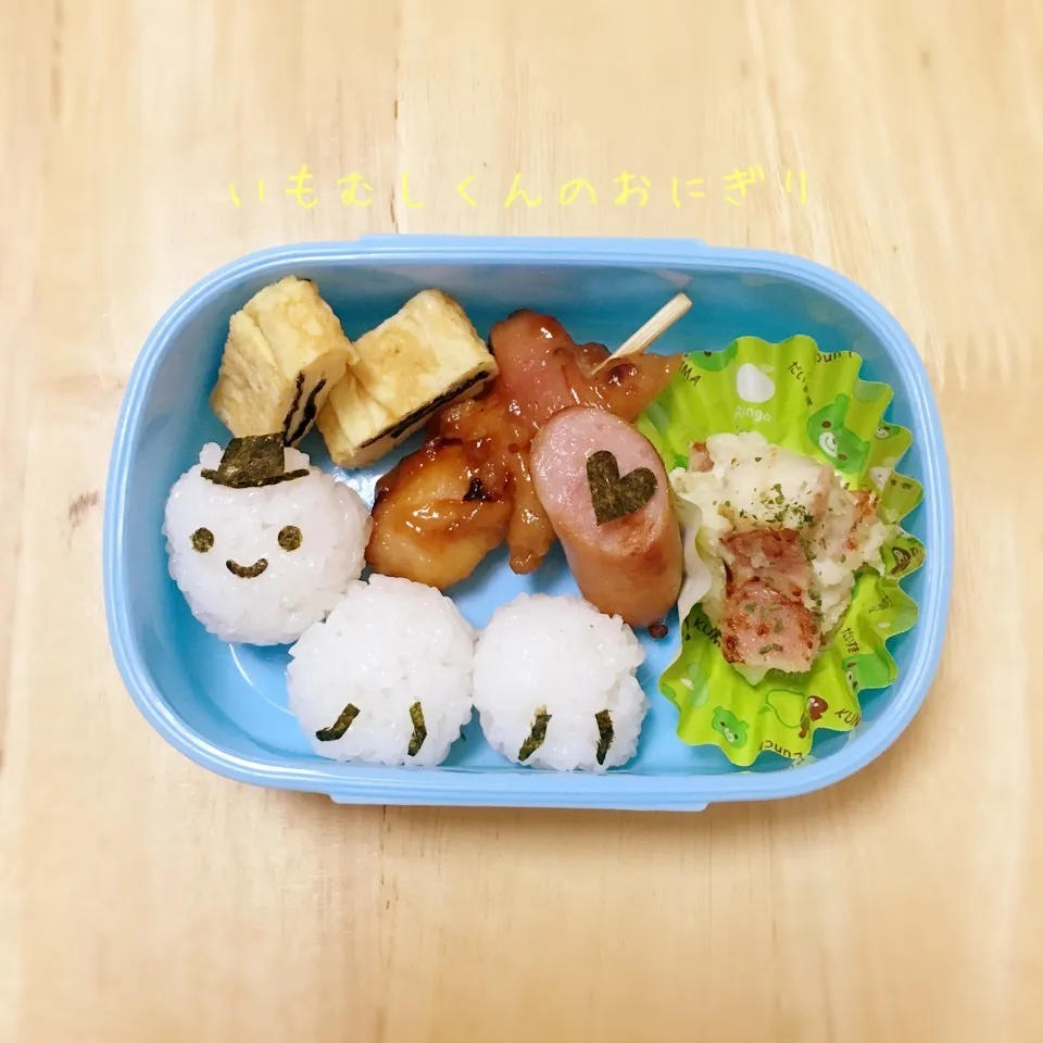 いもむしくんのおにぎり弁当☆|okomeさん