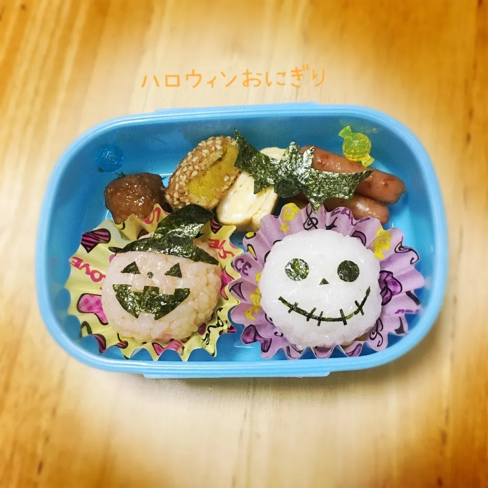 ハロウィンおにぎり弁当☆|okomeさん