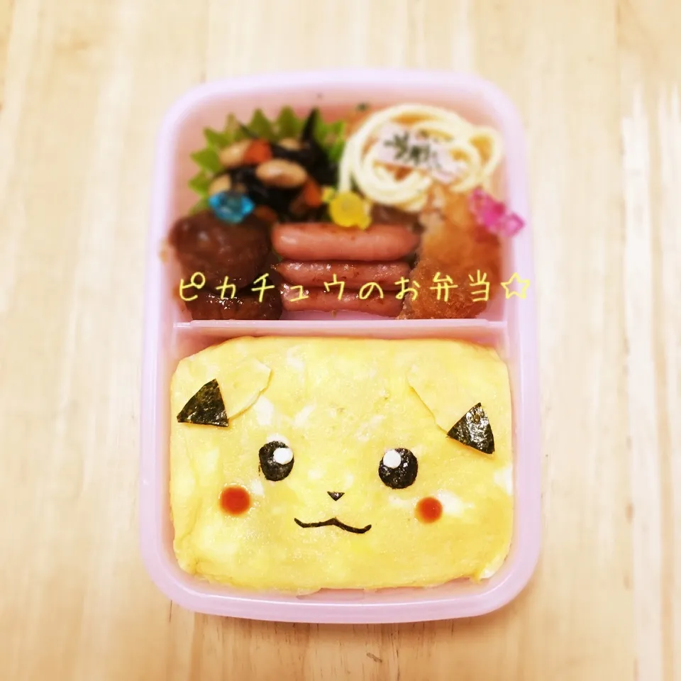 ピカチュウのお弁当☆|okomeさん