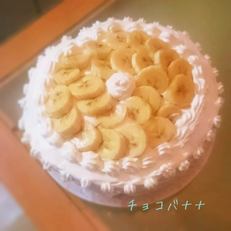 しっとり濃厚💗チョコレートバナナケーキ♥|にこ☺︎さん