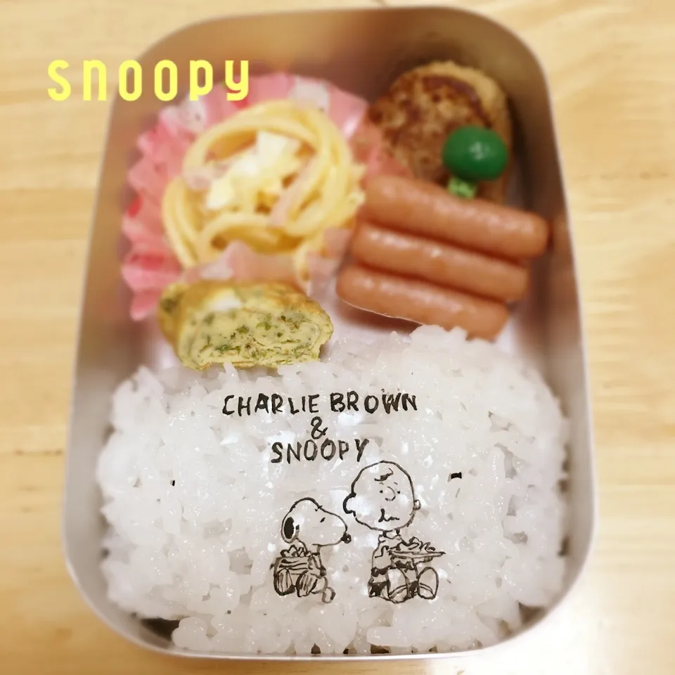 スヌーピーのお弁当☆|okomeさん