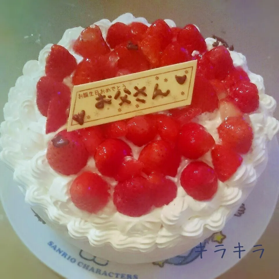 Snapdishの料理写真:HappyBirthday♥キラキラ✨いちごショートケーキ♥|にこ☺︎さん