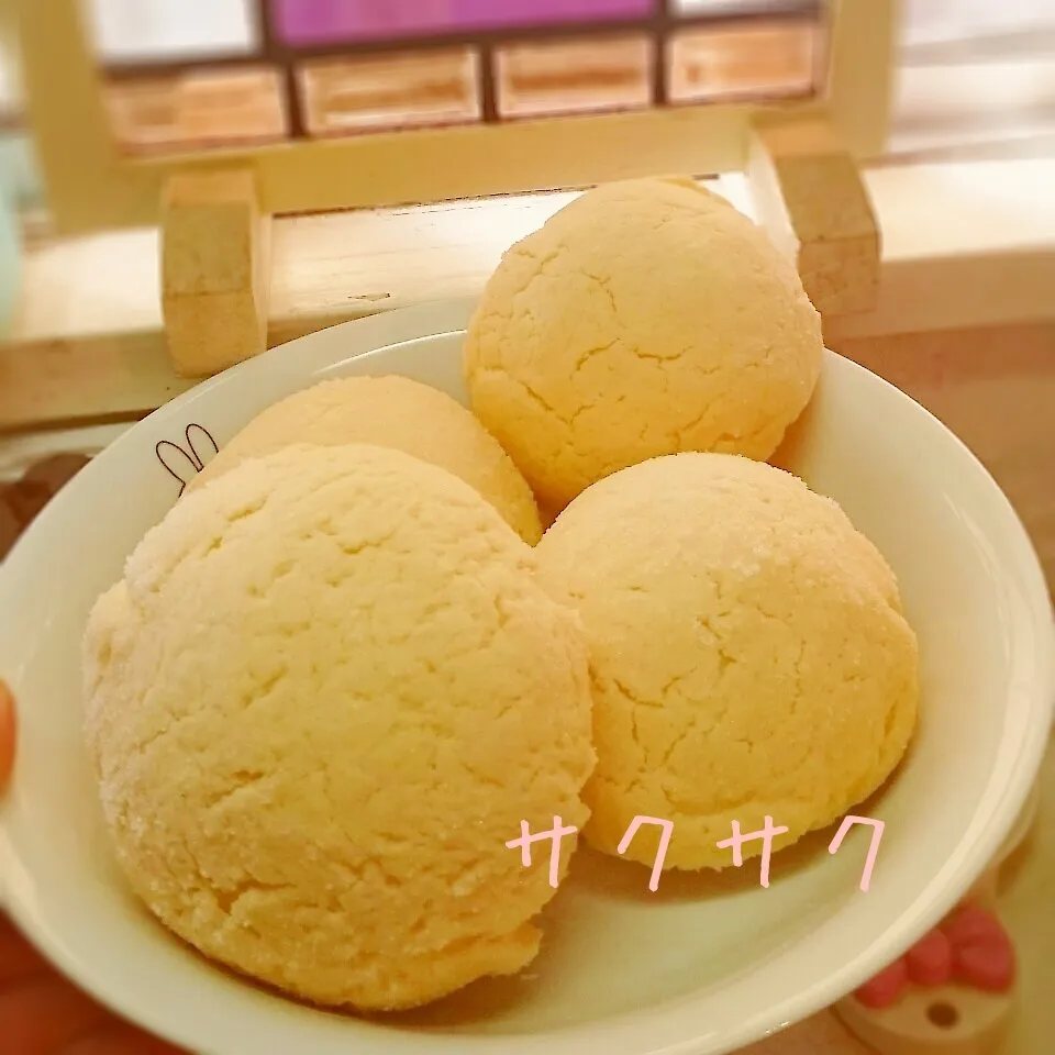 まねっこ♪甘酸っぱ～い！レモンクッキーパン💓|にこ☺︎さん