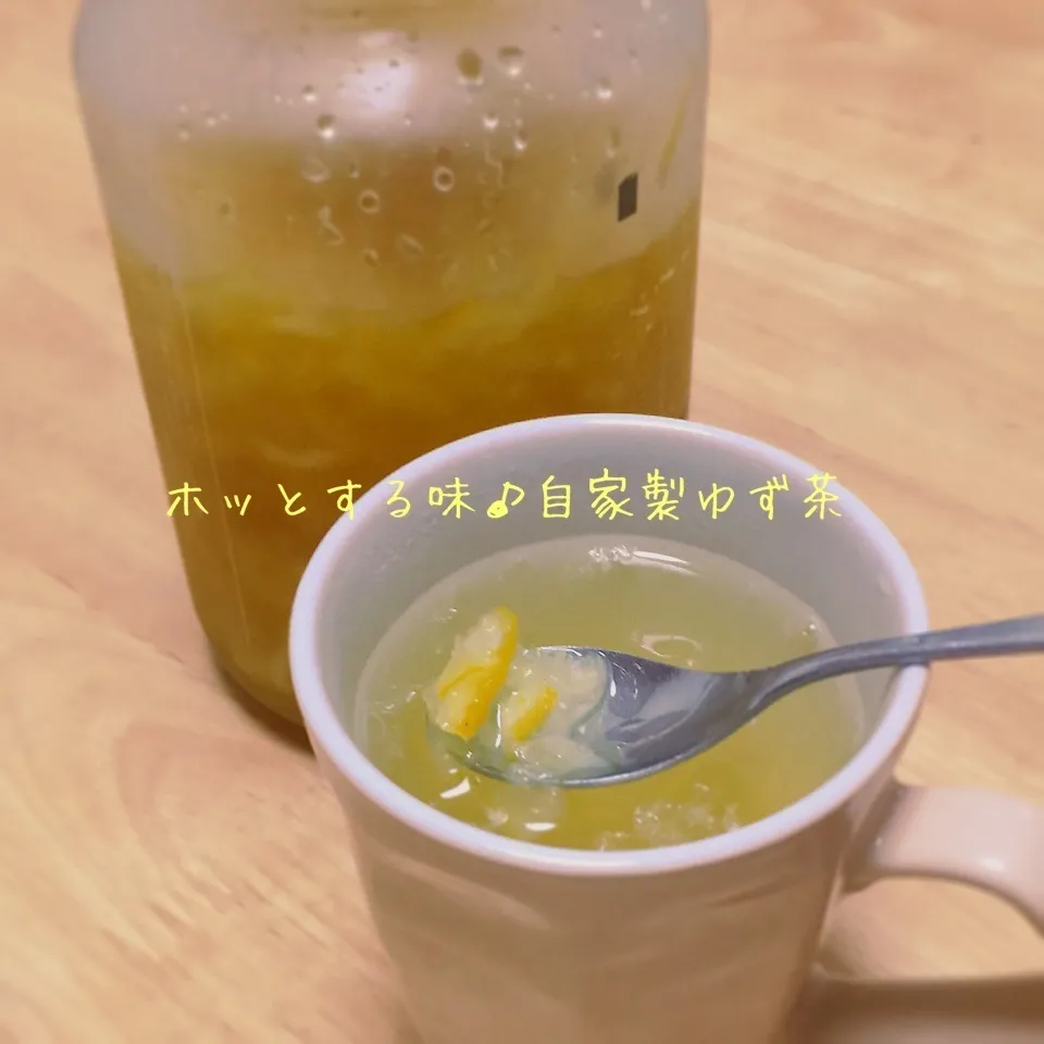 Snapdishの料理写真:ホッとする味♪自家製ゆず茶|okomeさん