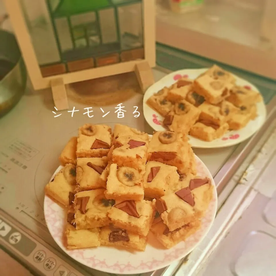 つみきじゃないよ♪とろんっなチョコinバナナケーキ💟|にこ☺︎さん