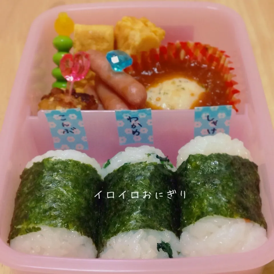 イロイロおにぎりのお弁当|okomeさん