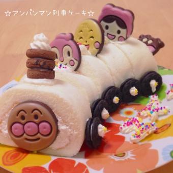アンパンマン ロールケーキのレシピと料理アイディア21件 Snapdish スナップディッシュ