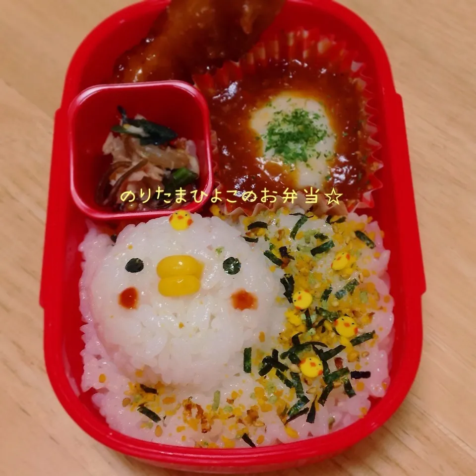 のりたまひよこのお弁当☆|okomeさん