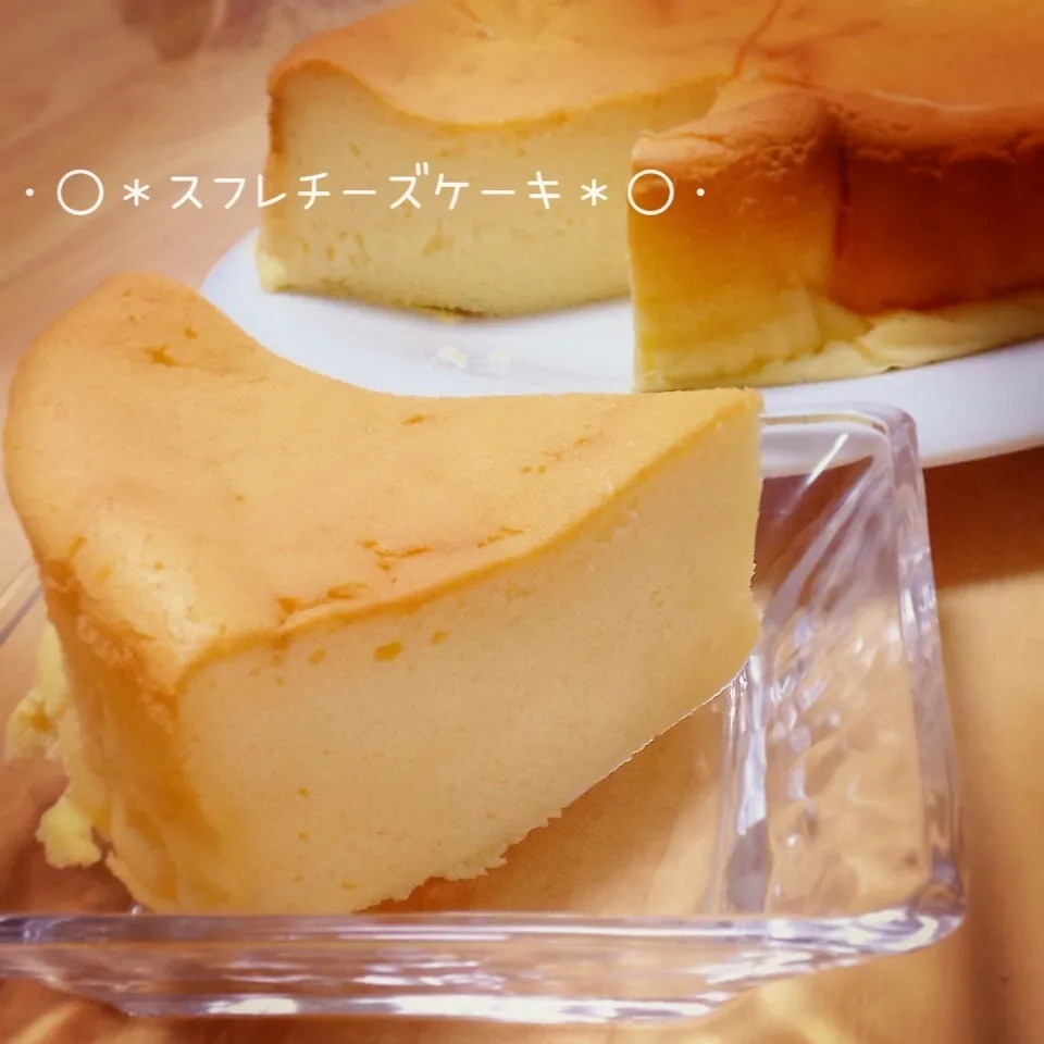 スフレチーズケーキ|okomeさん